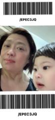 Alice Lin