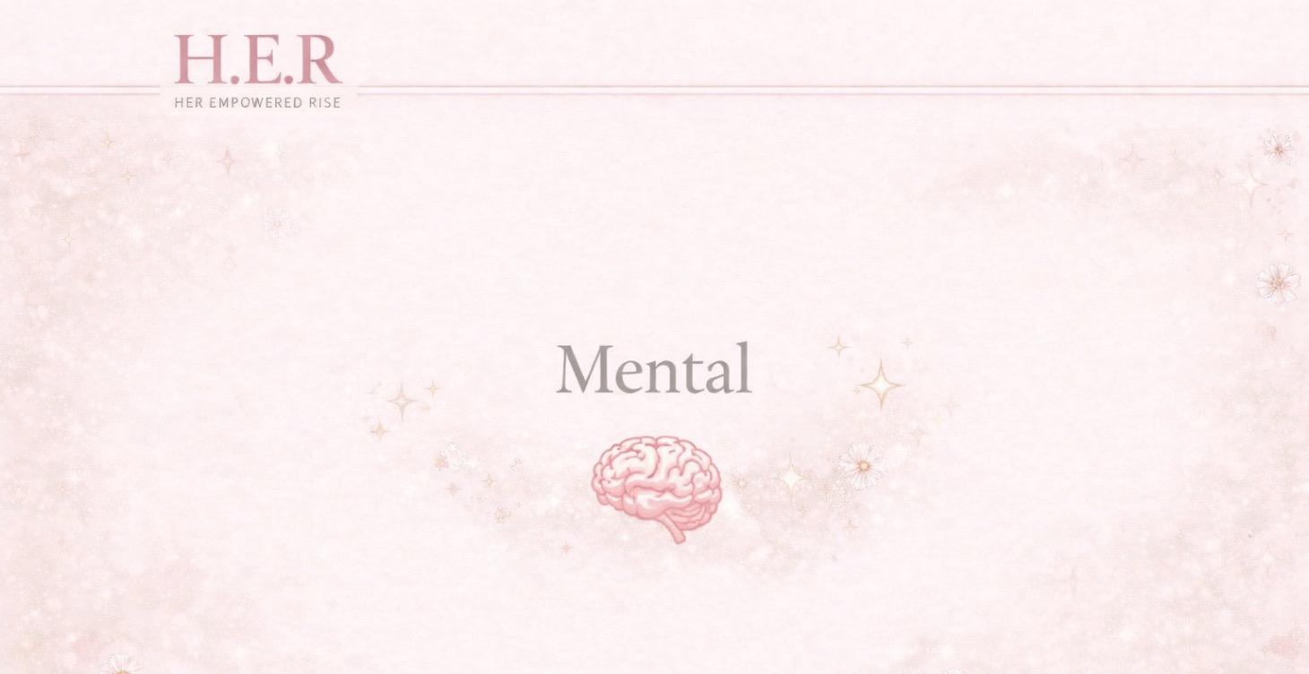 🧘🏼‍♀️ Mental