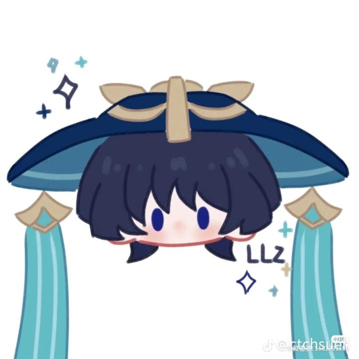 Enkhjin Enkhbayar