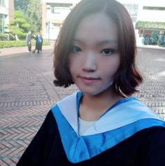 Mong Lin