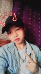 Sungkum Sungkum