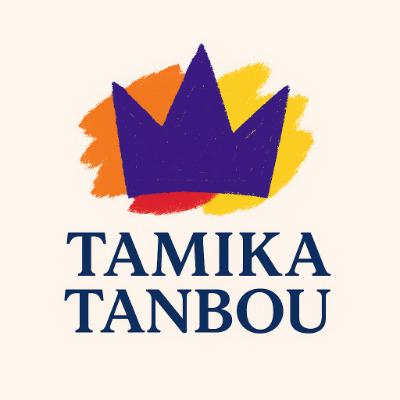 Tamika Tanbou