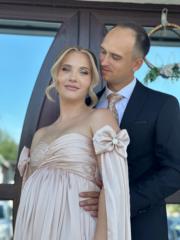 Georgiana Maria Gajer