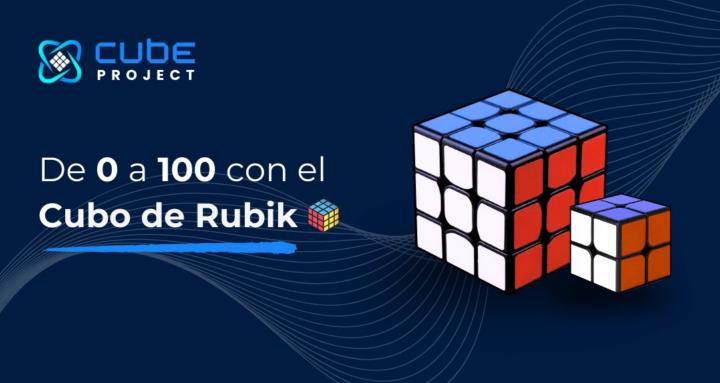 Cube Project Academy