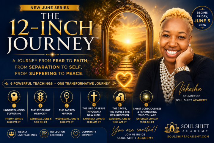 June Teaching Series: The 12-Inch Journey