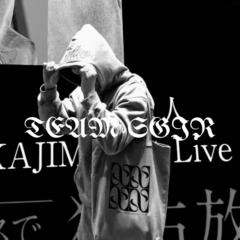 Noah Omokawa