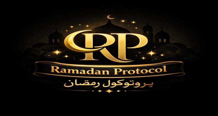 Ramadan Fitness Protocol