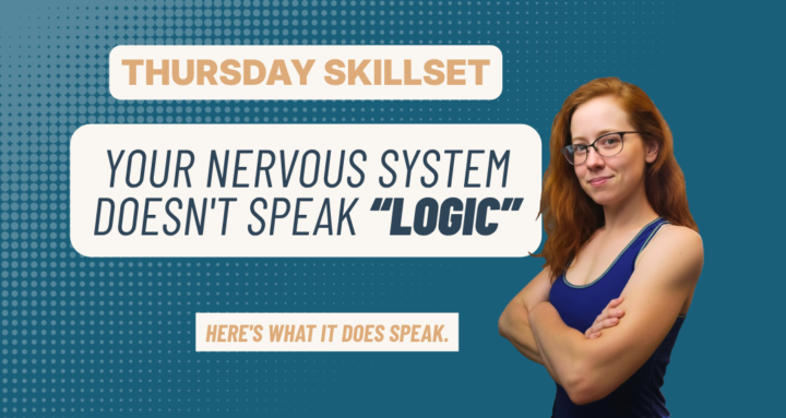 🌿 Thursday Skillset: You've done the work, now what?