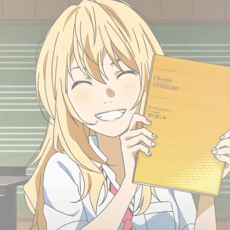 Ece A
