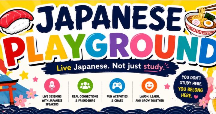 🍣Japanese Playground🍜