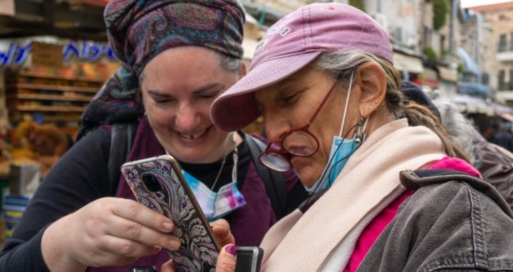 Meaningful Photography