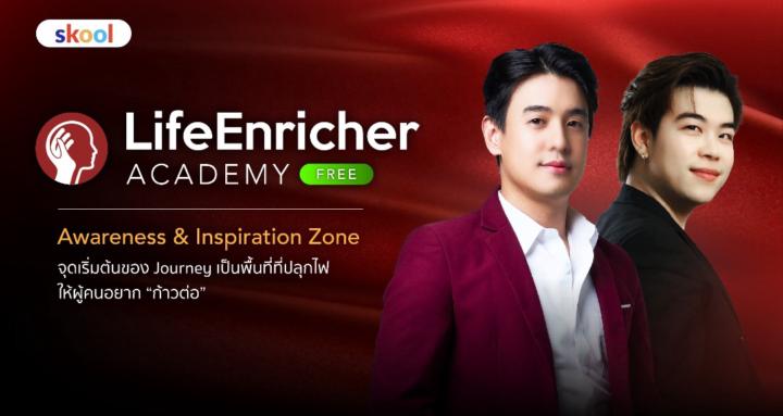 LifeEnricher Academy