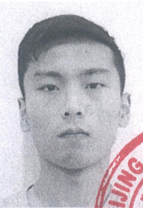 Shiyu Min