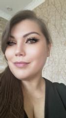 Богомила Иванова