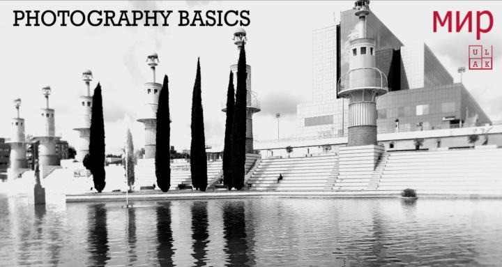 Photography: urban fragments