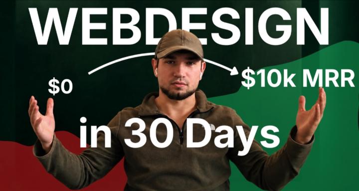 WEBDESIGN SCALE CLUB
