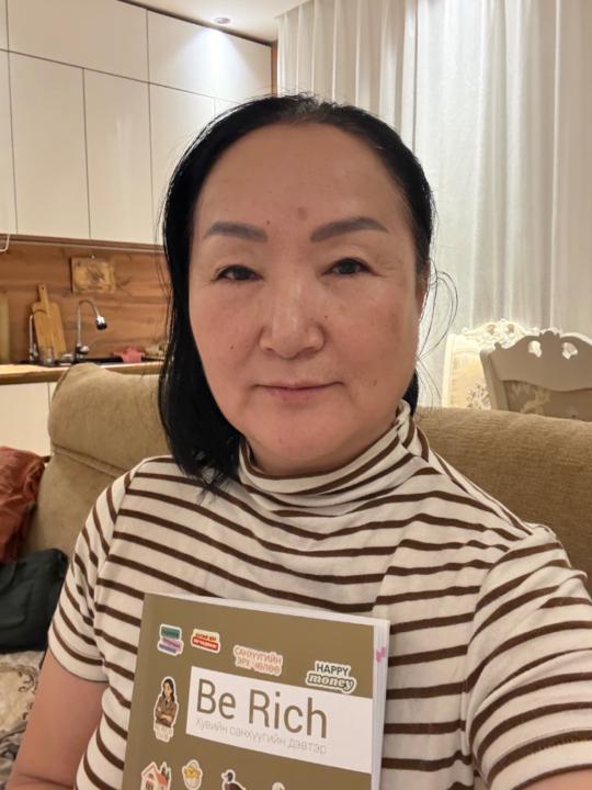 Erdenesaikhan Baatar