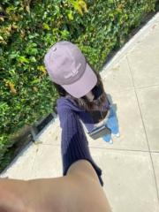 Christine Paul