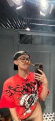 Christopher Luu Bui
