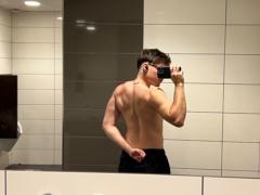 Gabriel Ferreira