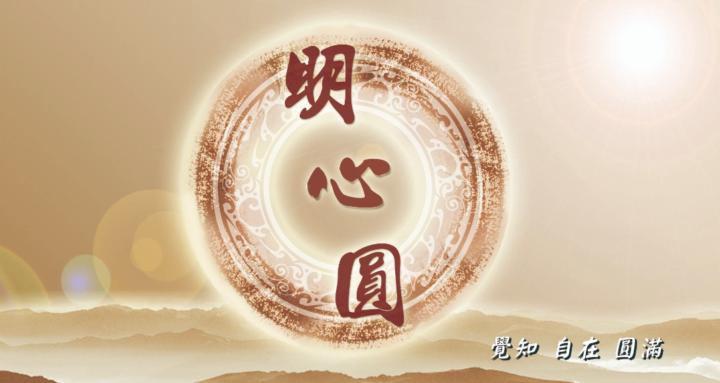 太傻天書--在愛的道路上