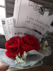 Selam Meryem