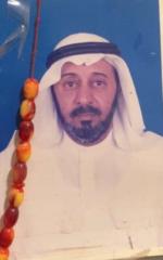 عبدالرزاق المطيري