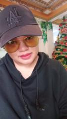 Kristine Dramayo