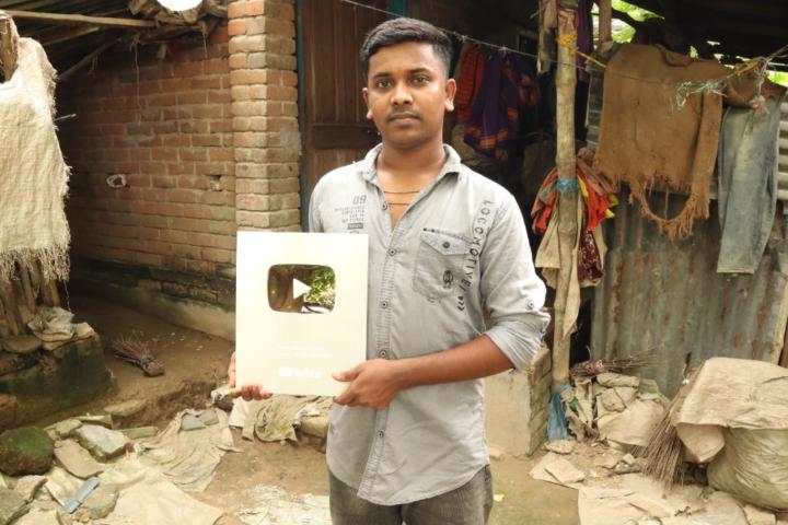 Arup Biswas