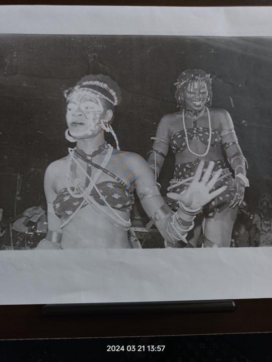 Ngo Kama Ibilola Ngo hoga