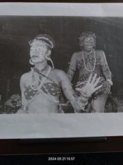 Ngo Kama Ibilola Ngo hoga