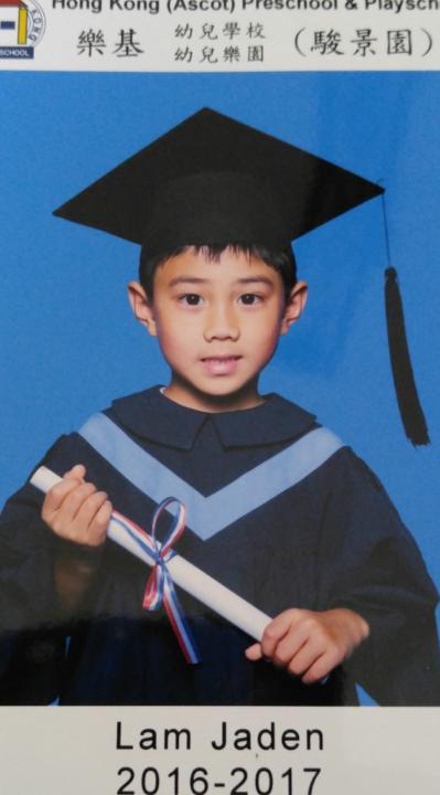 Jaden Lam