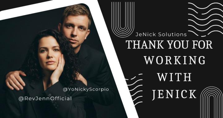 The Integration Room