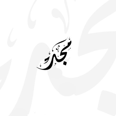 Top Majd