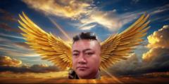 Eru Whare