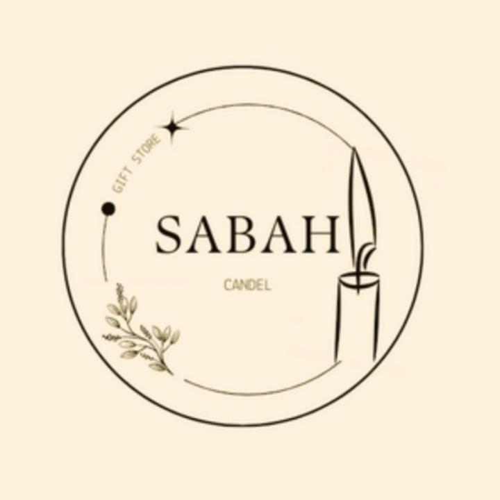 اسراء مسلط