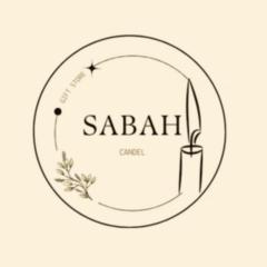 اسراء مسلط