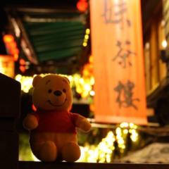 Cubby Cute