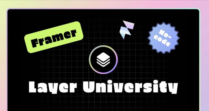 Layer University
