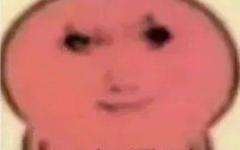B Br