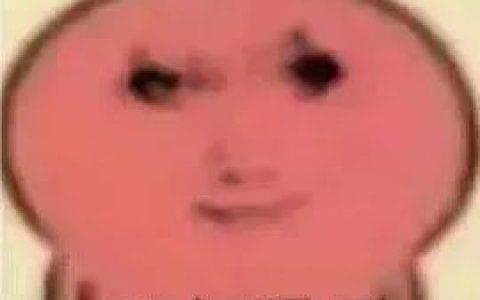 B Br