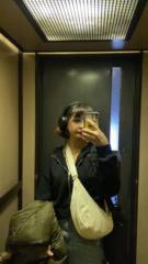 Lamees Awwad
