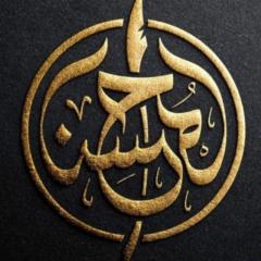 Muhsin Muhsin