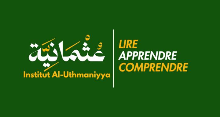 Institut Al-Uthmaniyya