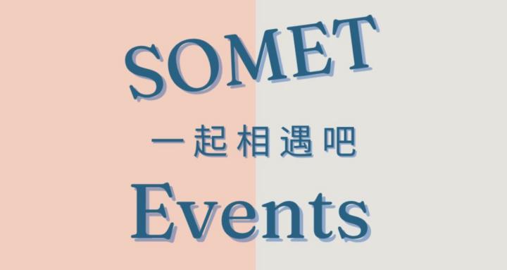 Somet