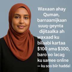 Heba Adam