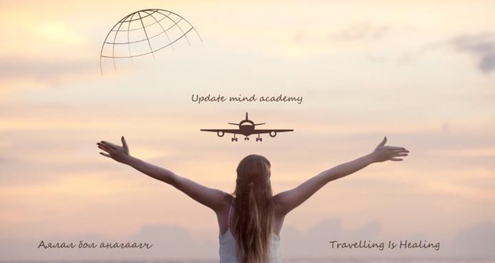 Update Mind Academy