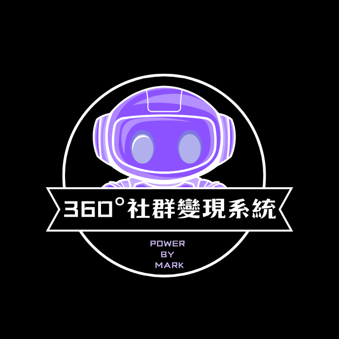 💰2025副業創業新趨勢 l 小白創業指南【順流創業誌 EP07】 