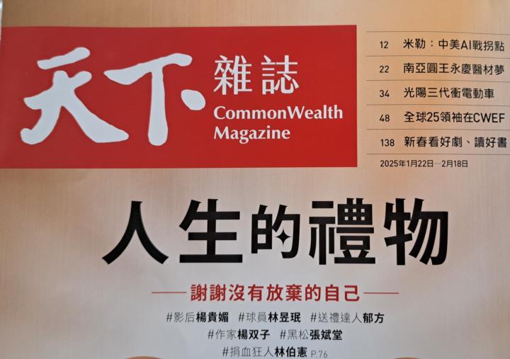 89%的Mark❤️‍🩹感謝沒有放棄的自己！