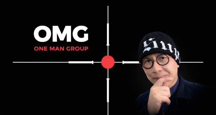 ＯＭＧ｜Ｏne Ｍan Ｇroup